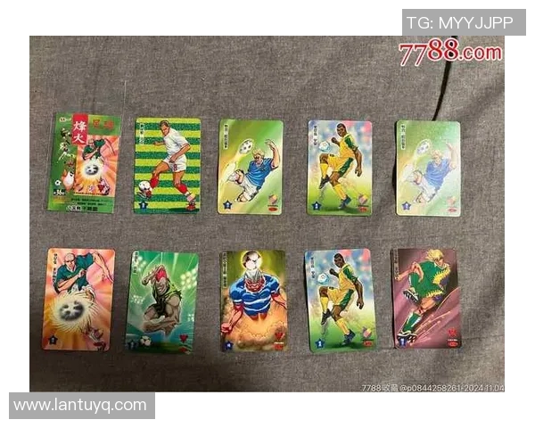 2324足球球星卡珍藏版全新发布，揭秘热门球员卡片收藏价值与市场趋势